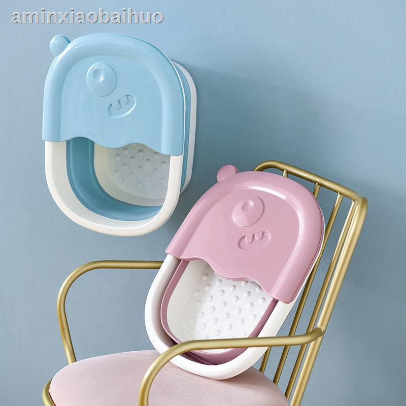 Thùng Ngâm Chân Cách Nhiệt Cỡ Nhỏ Cho Bé | BigBuy360 - bigbuy360.vn