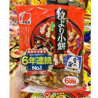 Bánh gạo thập cẩm Nhật Bản