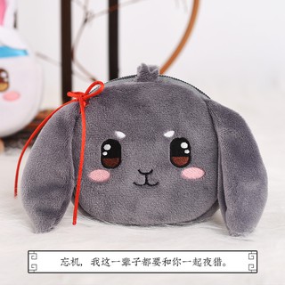 [Order] Ví Thỏ Ma Đạo Tổ Sư