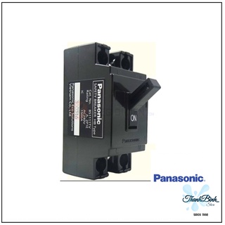 ÁT KHỐI PANASONIC/ ÁT NỔI PANASONIC/ ÁT ĐEN PANASONIC  (16A/ 20A/ 30A/ 40A)