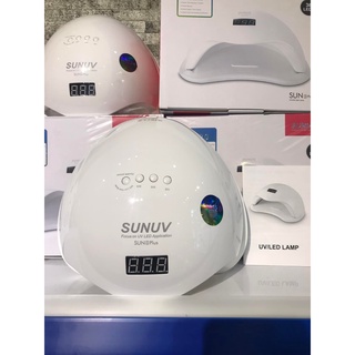 Máy hơ gel Sun 5 Plus Sunuv chính hãng