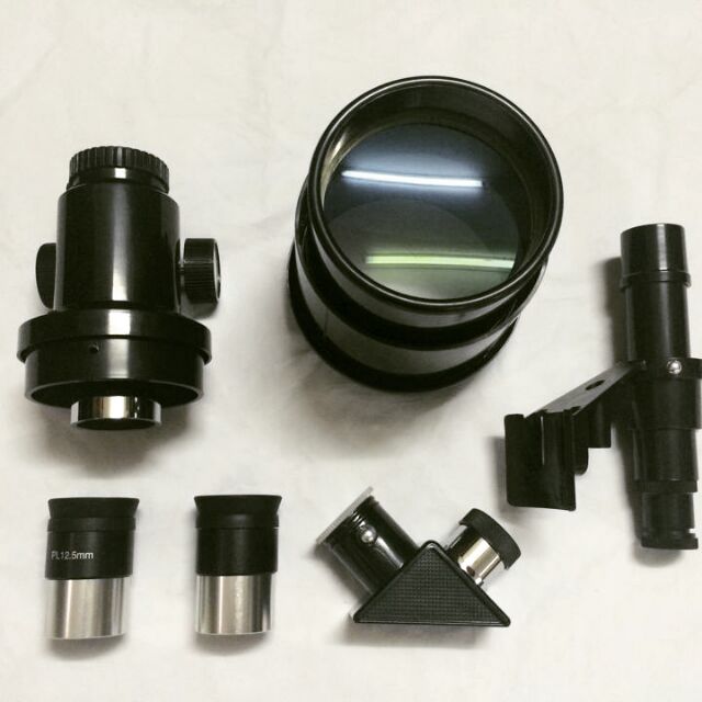 Vật kính tiêu sắc D60F900