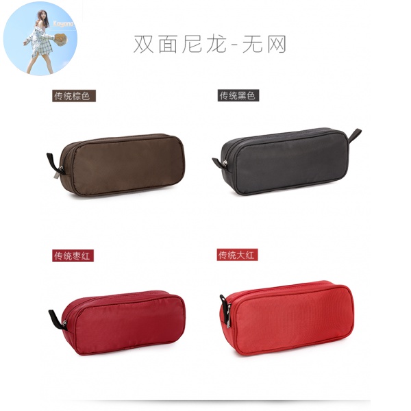 Túi Đựng Dây Cáp Sạc Điện Thoại Di Động | BigBuy360 - bigbuy360.vn