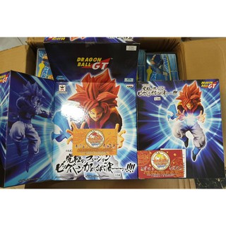 Mô hình Gogeta ssj4 big bang kamehameha x100