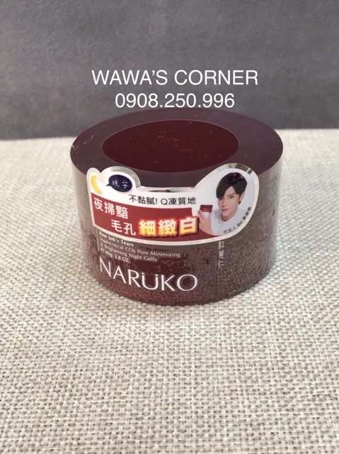 MẶT NẠ NGỦ NARUKO CÁC LOẠI TRÀM TRÀ, Ý DĨ, BẠCH NGỌC LAN FULLSIZE