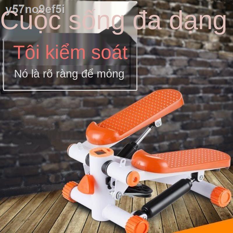 ✓❣Slimming Home Stepper Mute Mini Treadmill Stovepipe Leo núi Thiết bị tập thể dục giảm béo bắp chân