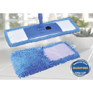 giẻ lau nhà thay thế kích thước 45cm hoặc 60cm