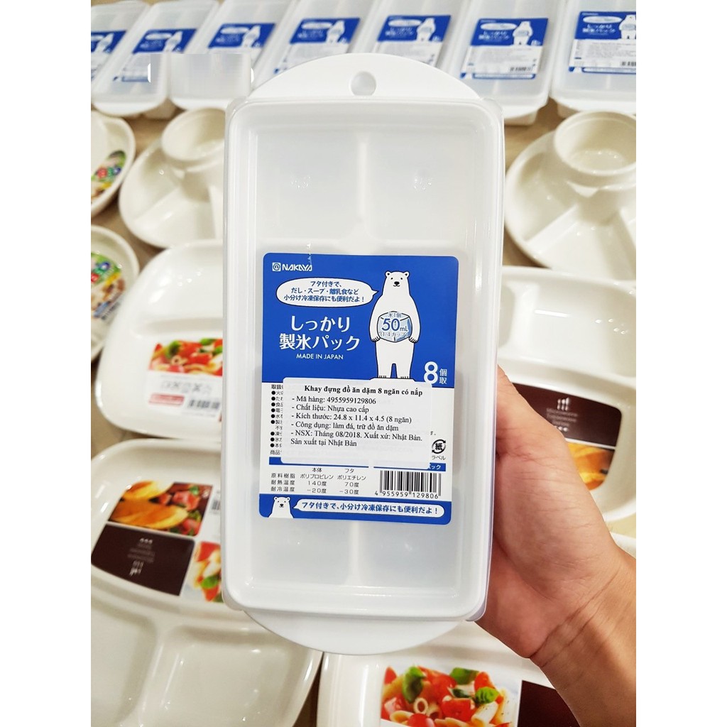 [Hỏa Tốc HN] Khay đựng đồ ăn dặm 8 ngăn có nắp Nakaya Nội địa Nhật Bản