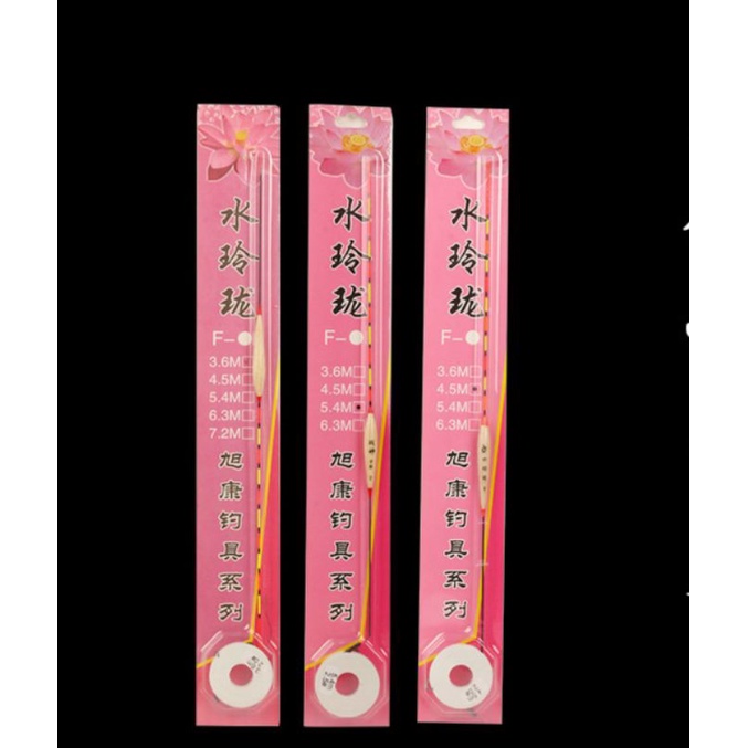Thẻo Câu Đài Đôi Buộc Sẵn Cước Lưỡi Câu Và Phao Đại Lý Đồ Câu Cá Thẻo Câu Đài Thẻo Câu Cá