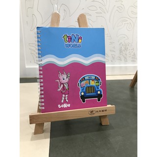 Giá vẽ mini để bàn HJ28