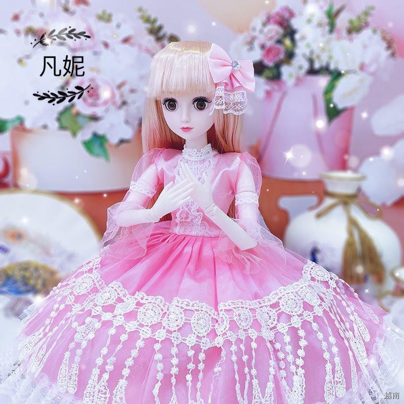 ▬❁◑trong mơ Truyện cổ tích công chúa băng giá Ba điểm Bjd Lolita Girl Toy 2021 mới