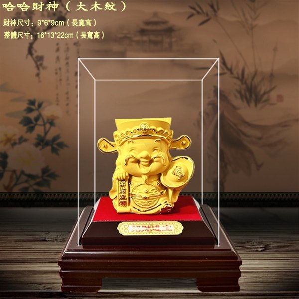 Hộp kính quà tặng Thần Tài may mắn