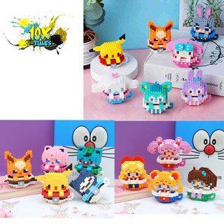 Lego nano 3D mô hình lắp ghép đồ chơi  dễ thương cute hình cái cốc  lego sáng tạo trẻ em, quà tặng sinh nhật