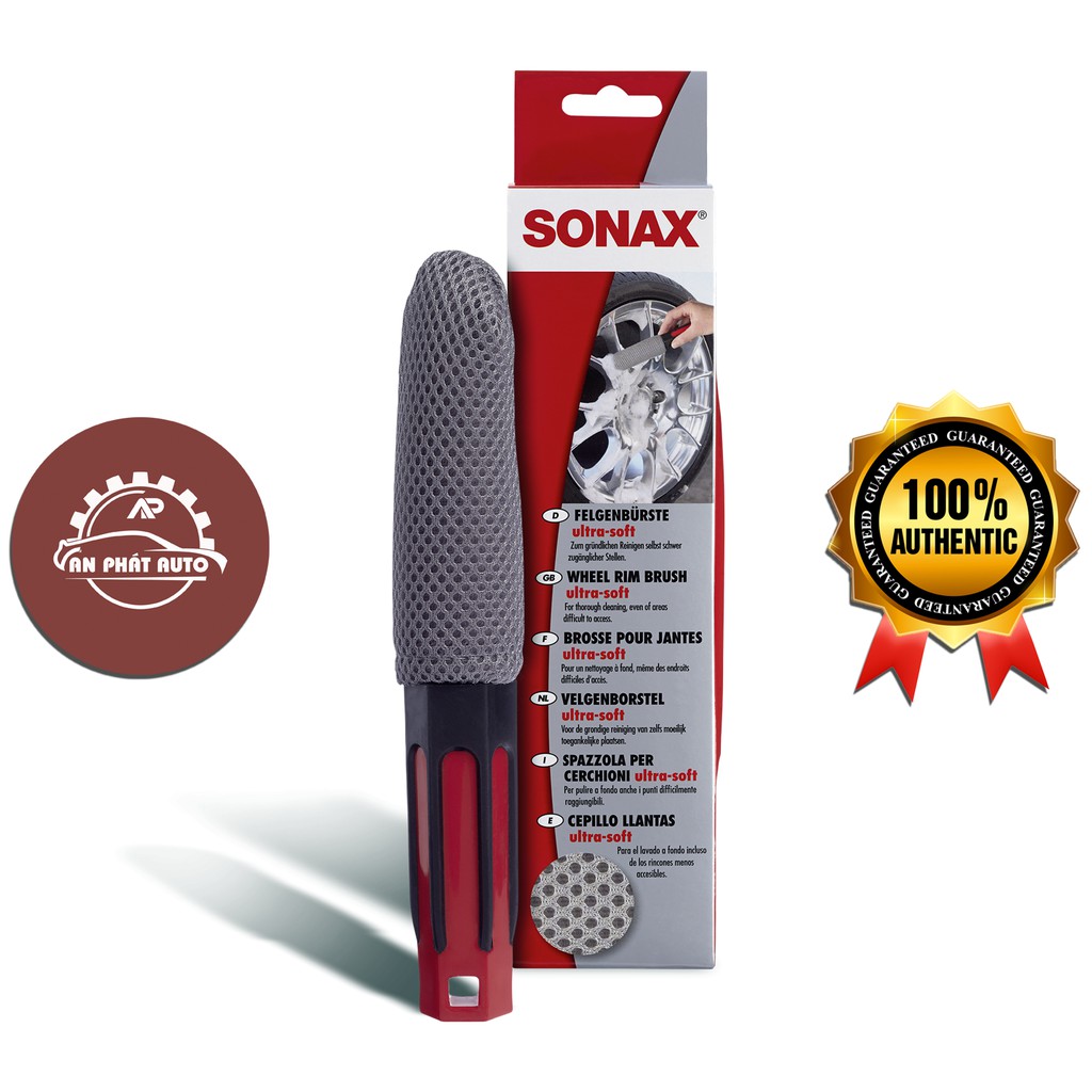SONAX - Cây Cọ Rửa Mâm, Vành Chuyên Dụng Cho Xe (Sonax Wheel Rim Brush UntraSolf) [Hàng Đức Chính Hãng]