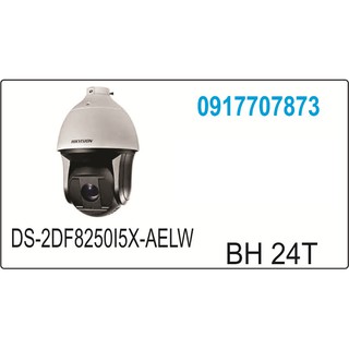 Camera hikvision ds-2df8250i5x-aelw