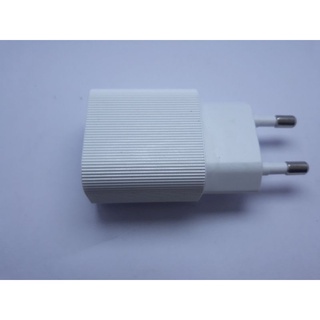 [Hàng Chính Hãng] Củ sạc nhanh 5V 2A