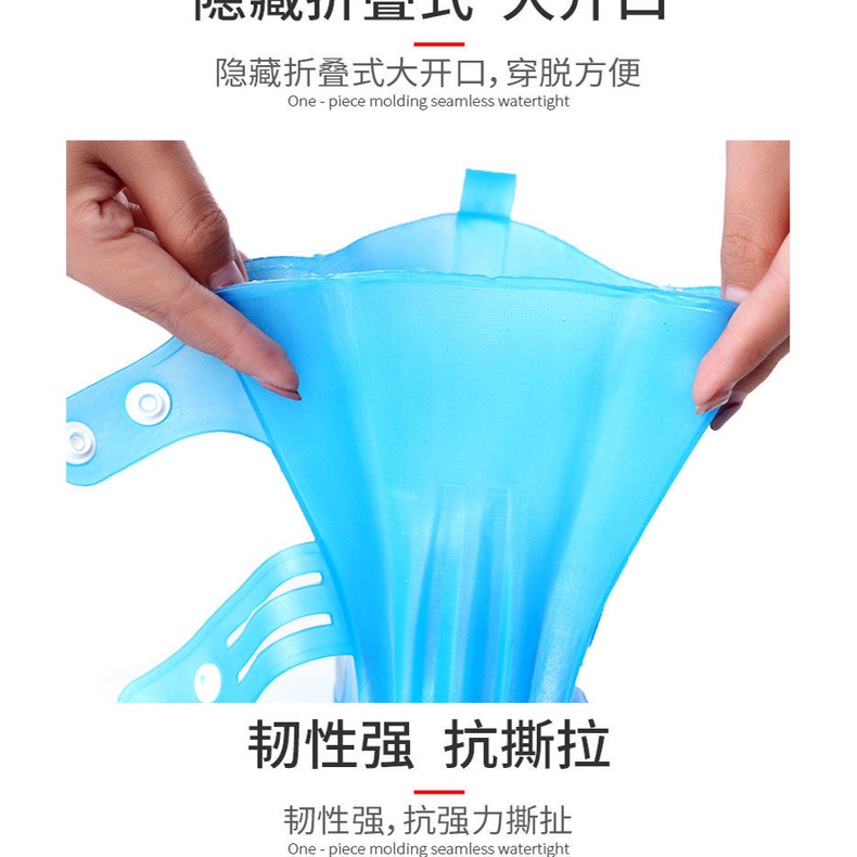 Vỏ bọc giày đi mưa bằng silicon dày dặn chống trượt chống mòn chống thấm nước tiện dụng cho nam và nữ | BigBuy360 - bigbuy360.vn