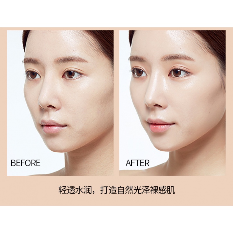 [Hàng mới về] Kem nền dạng lỏng MAZO che khuyết điểm dưỡng ẩm kiểm soát dầu  nhẹ mặt