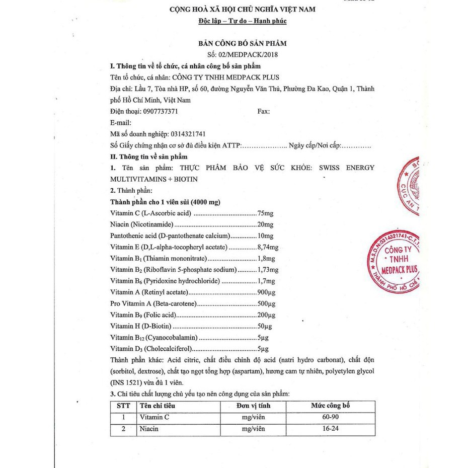 Viên Sủi Bổ Sung Vitamin C, Canxi Và Khoáng Chất Tăng Sức Đề Kháng, Chắc Khỏe Xương Swiss Energy Thụy Sĩ (Tuýp 20 Viên) | Thế Giới Skin Care