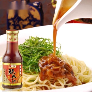 Nước Sốt Bào Ngư