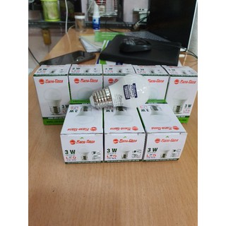 Combo 10 bóng led Rạng Đông 3w/5w/7w/9w