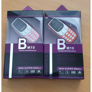 Điện thoại Nokia BM10 mini siêu nhỏ- 2sim