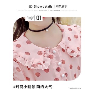 Váy voan cổ sen tay bồng (10-38kg)