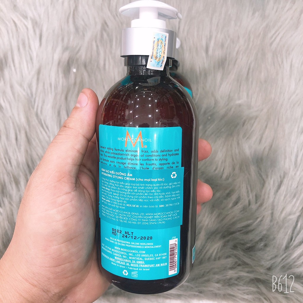 Kem tạo kiểu tóc xoăn CURL MOROCCANOIL 300 ml ( hàng chính hãng )