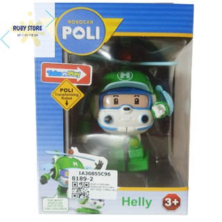 [ROBOCAR POLI] MÁY BAY BIẾN HÌNH ROBOCAR POLI (TRỰC THĂNG HELLY 2 IN 1)