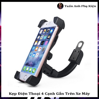 Kẹp Điện Thoại 4 Cạnh Gắn Trên Xe Máy