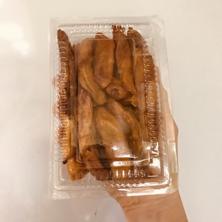 [200gram] Chuối sấy dẻo Đà Lạt