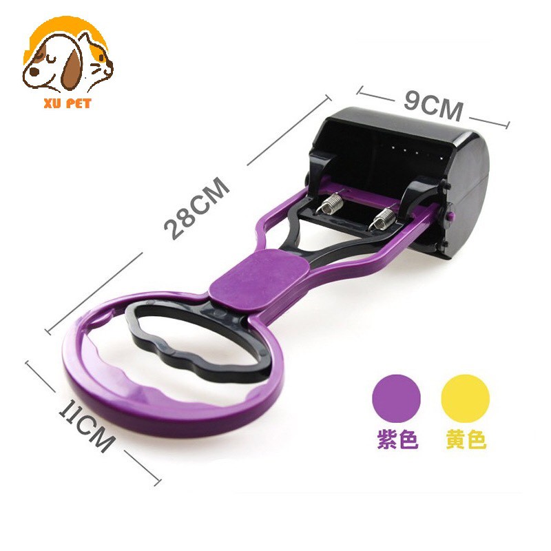 [Mã 252FMCGSALE giảm 8% tối đa 100k đơn 500K] Dụng Cụ Hót Phân Chó Mèo - Cây Gắp Phân Chó Mèo Tiện Dụng