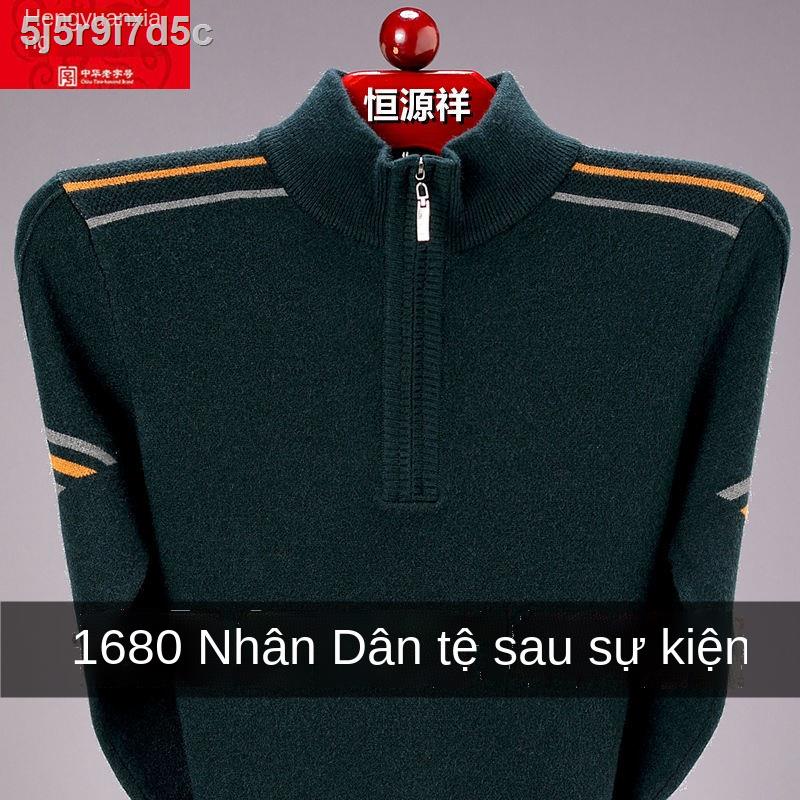 ✷■☼Hengyuanxiang áo len dày ấm áp nam trung niên và cao tuổi dây kéo nửa cổ đan đáy sơ mi cha trang phục
