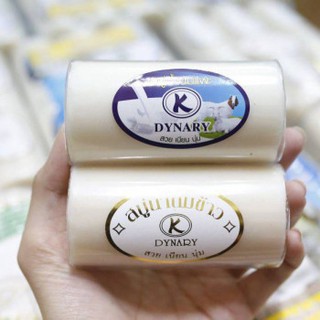 Xà phòng sữa gạo, dê, hương cam, hương nghệ dynary jam rice milk soap 50g thái lan