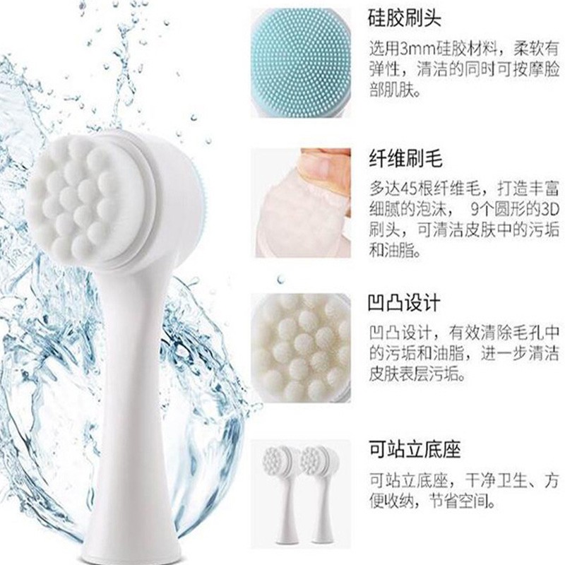 Cọ rửa mặt hai đầu mềm mại tiện lợi | BigBuy360 - bigbuy360.vn