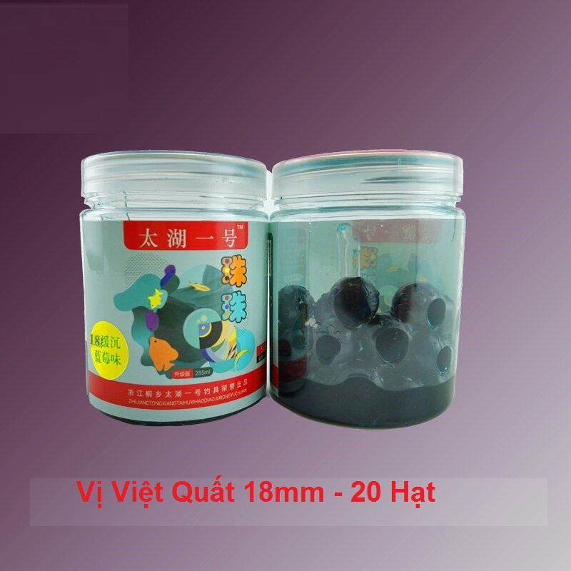 Mồi Câu Cá Hạt Đan Silicon Taihu Dùng Cho Câu Đài