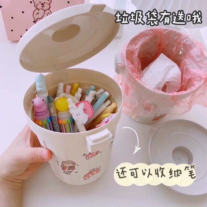 Thùng rác mini nắp đậy phong cách Nhật tặng kèm sticker