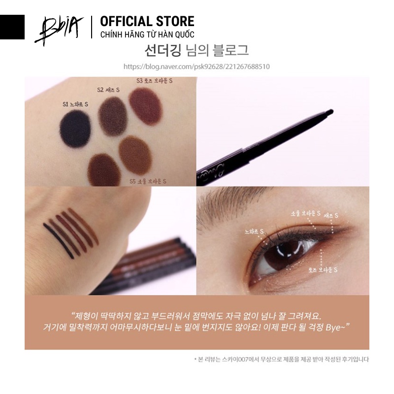 Chì Kẻ Mắt Bbia Last Auto Gel Eyeliner Slim (5 màu) 0.1g Bbia Official Store