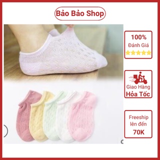 Set 5 Đôi Vớ/Tất Lưới Cổ Ngắn Cao Cấp Cho Bé 0 - 5 Tuổi