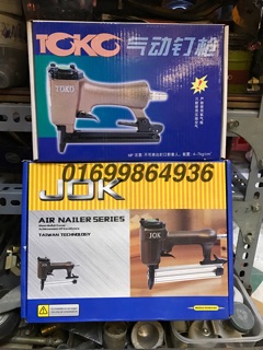 Súng bắn đinh U,F bằng hơi