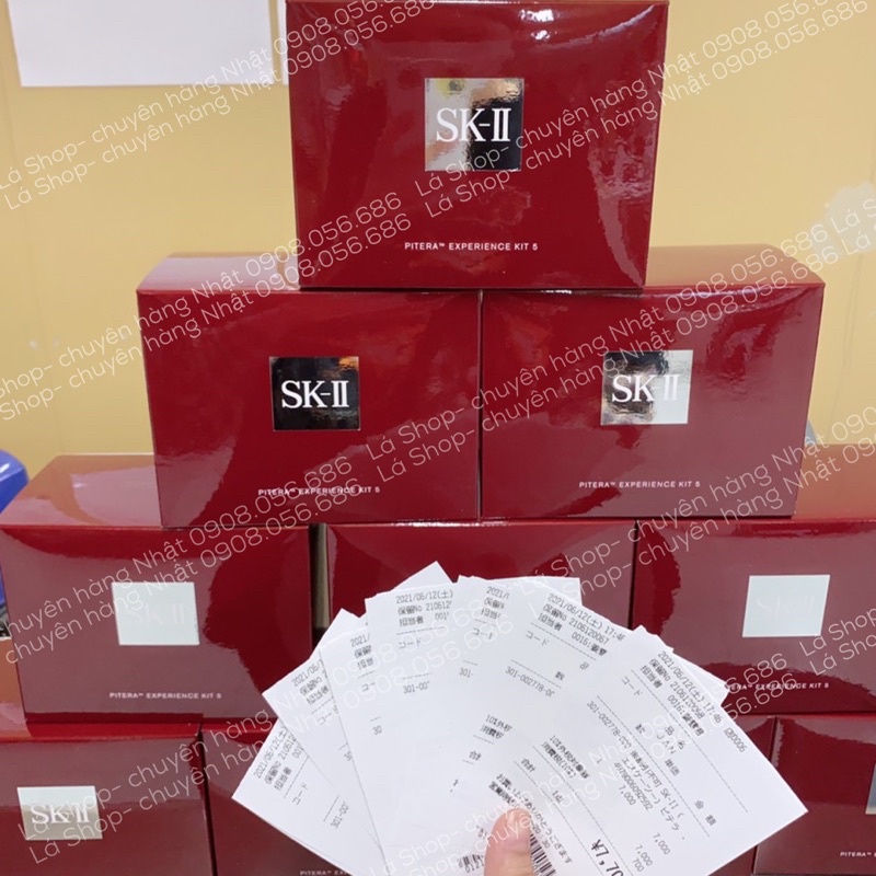 Bộ dưỡng da mini SK-II