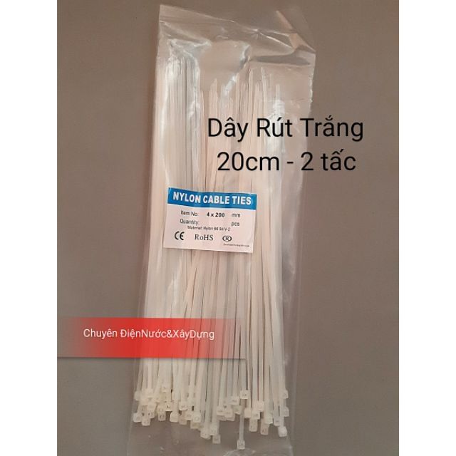 Combo dây rút trắng