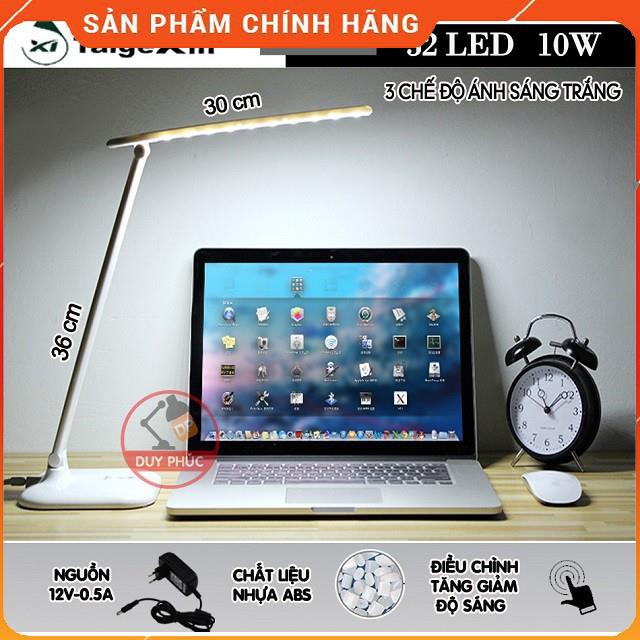 Đèn bàn  TGX-7073 / Đèn học 3 chế độ sáng