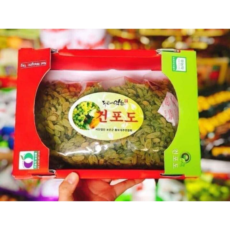 Hộp 1kg nho xanh hảo hạng Hàn Quốc, lịch sự, sang trọng