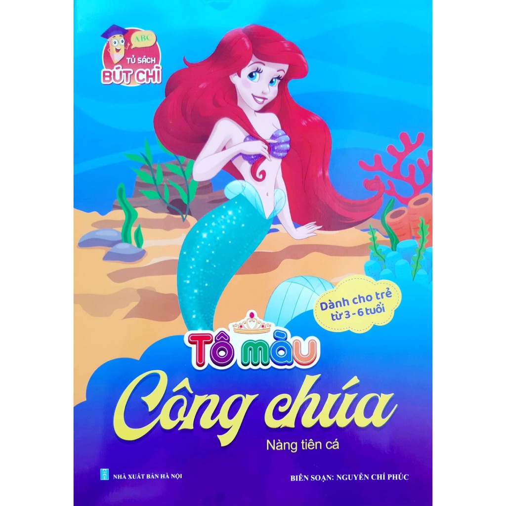 Sách - Tô màu nhiều chủ đề cho bé (Combo 20 cuốn)