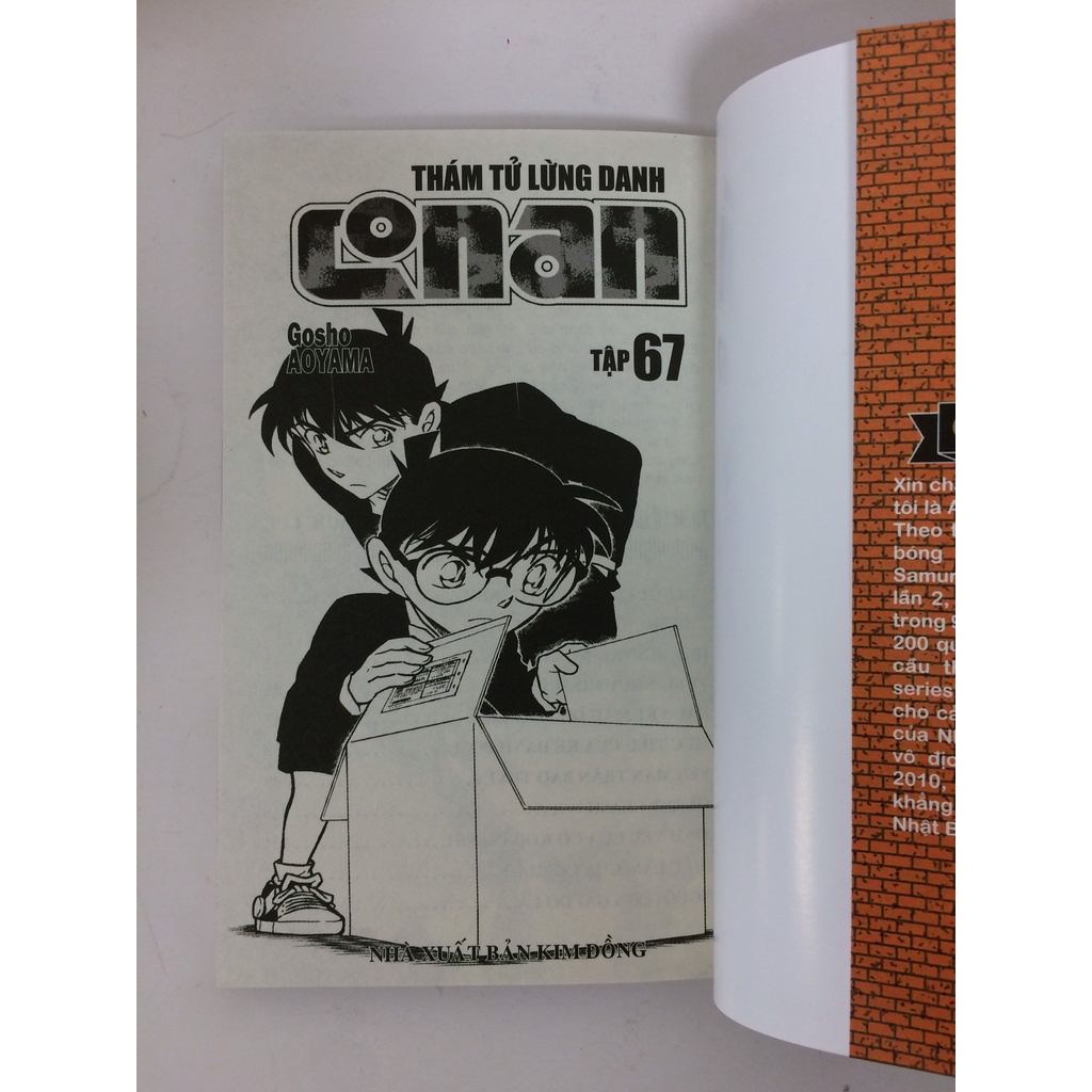Sách - Thám tử lừng danh Conan - Tập 67