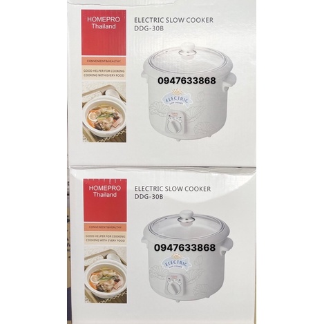 NỒI TIỀM 3L HOMEPRO ( THÁI LAN )