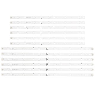 Bộ 12 Dải Đèn Led 500t-50le570x Lc-50Le450M Lc-50Le460X Lc-50Lb370U Lc-50Lb261Ulb3 500t-c6 500t-t6 500t-81t6500t-t-t665t50lt-t65006500465t50lult-t-t-t50lt-t-t-t-t65006500650065006500405lt-t-t-t-t-t-t-t-t-t50l