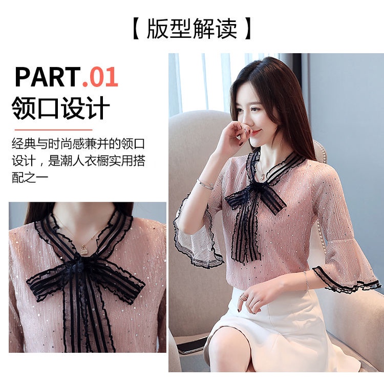 Áo Sơ Mi Ngắn Tay Thời Trang Hàn Quốc Cho Nữ