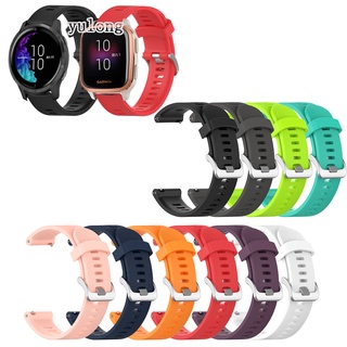 Dây đeo silicon mềm cho Garmin Venu SQ 2 / venu2 plus